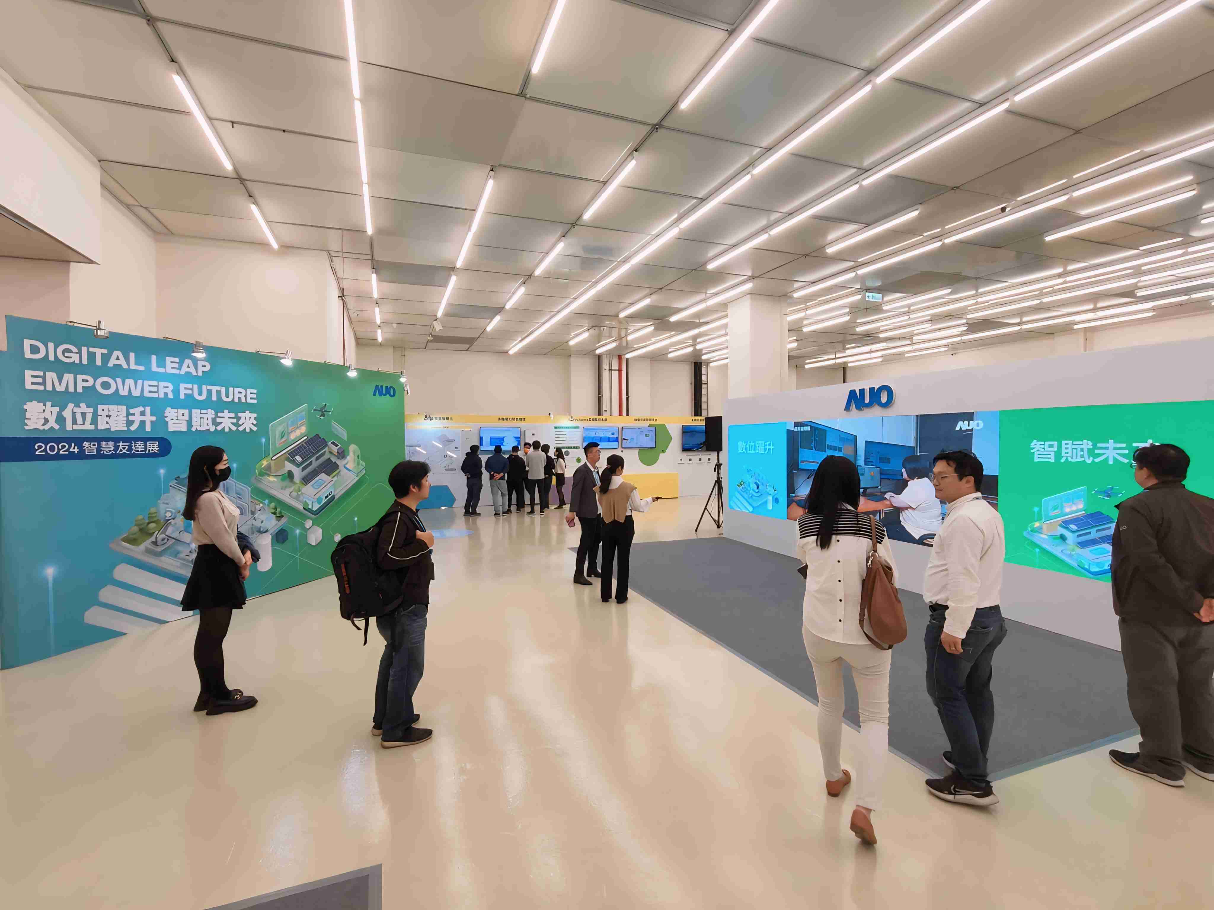 2024智能尊龙集团展邀集生态圈伙伴共同参展，，，从数字应用、、净零减碳到能源发展，，，创造全方位永续商机，，携手生态圈伙伴迈向永续未来